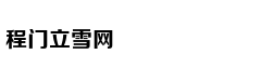 Tân hoa hậu Trú